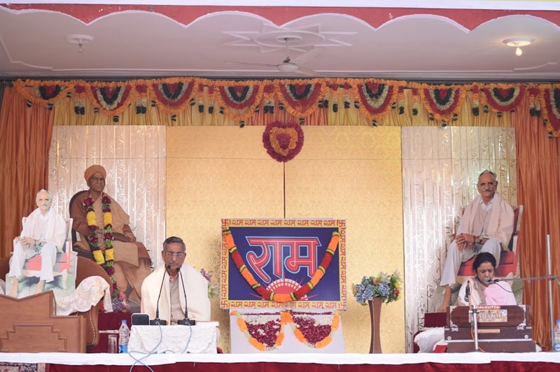 amritvani